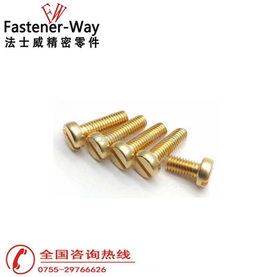 一字槽盘头黄铜螺丝