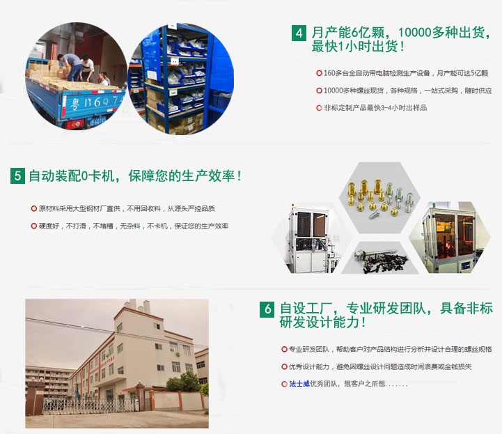 05公司图片.jpg