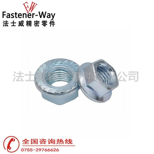 DIN6923 镀锌法兰螺母 带防滑齿法兰螺母 M3M4M6M8M10M12M16