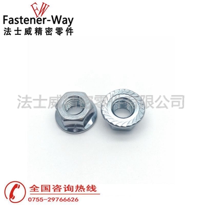 DIN6923六角法兰螺母带齿防滑法兰螺帽2.jpg
