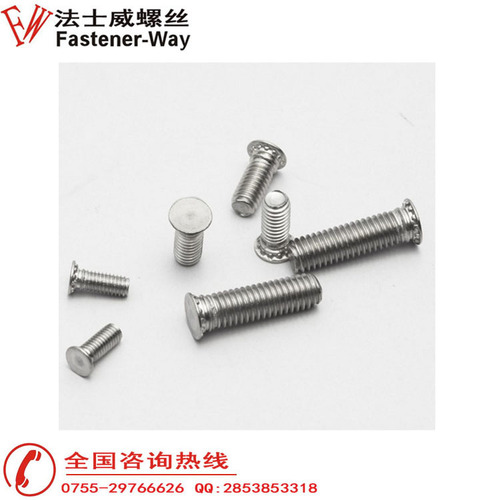 铝压铆螺丝