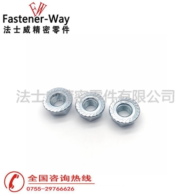 DIN6923六角法兰螺母带齿防滑法兰螺帽4.jpg