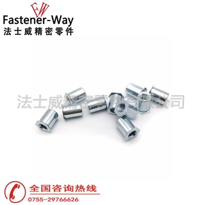 通孔铝材压铆螺母柱SOA