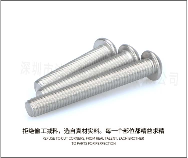 ISO7380详情页01-03.jpg