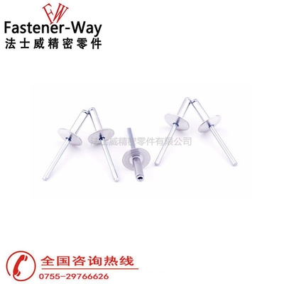 不锈钢开口大帽沿拉铆钉