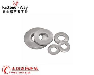 DIN6796锥形弹性垫圈碟型垫圈碗形 65MN发黑 M3M4M5M6M8M10M12M14M16