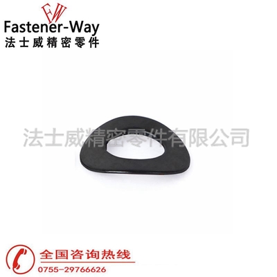 DIN137A鞍型弹性垫圈 鞍型垫片弹性垫圈 波形垫圈发黑M1.7/2~M10