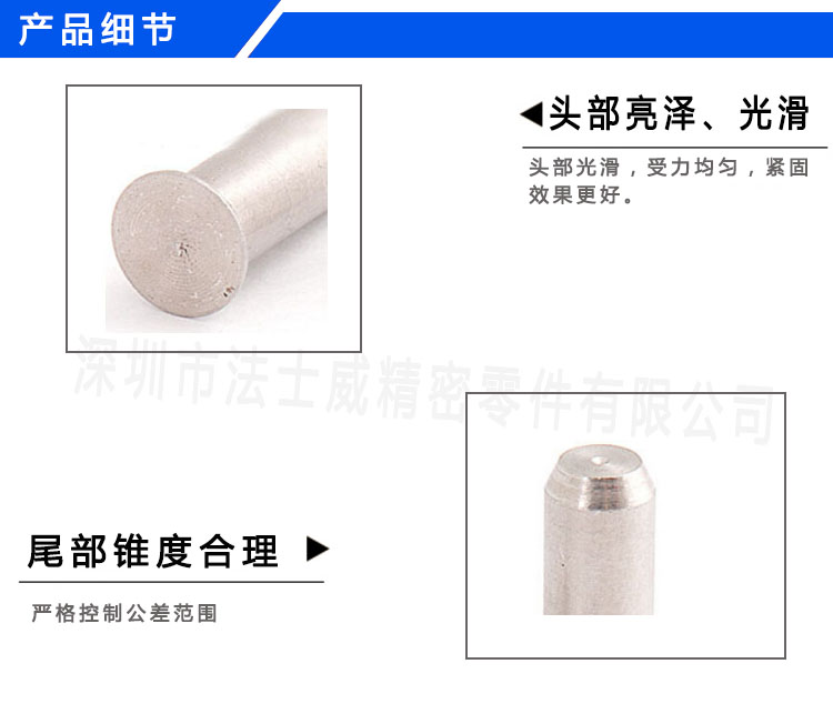 TPS细节图04-01.jpg