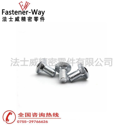 DIN603碳钢镀锌大头方颈螺栓马车螺丝