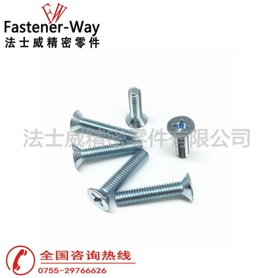 ANSIB18.6.3F美制十字沉头机牙螺丝