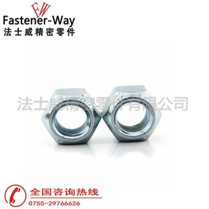 DIN980金属锁紧螺母全金属自锁螺母 防松螺帽M3M4M5M6M8M10M12