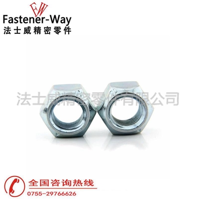 DIN980金属锁紧螺母全金属自锁螺母 防松螺帽M3M4M5M6M8M10M12