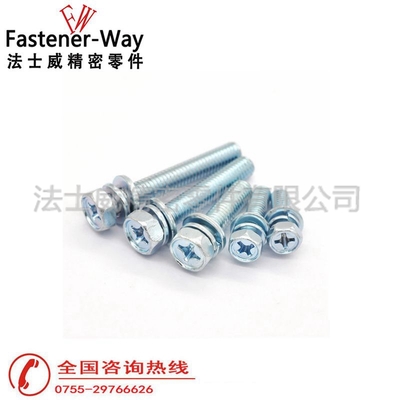 GB9074.13外六角十字组合螺丝 十字穴外六角组合螺钉 M4M5M6M8M10M12