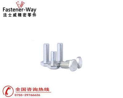 国标GB5781外六角螺丝 4.8级镀锌 外六角螺丝螺栓M4M5M6M8