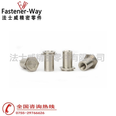 不锈钢埋头压铆螺母柱CSS