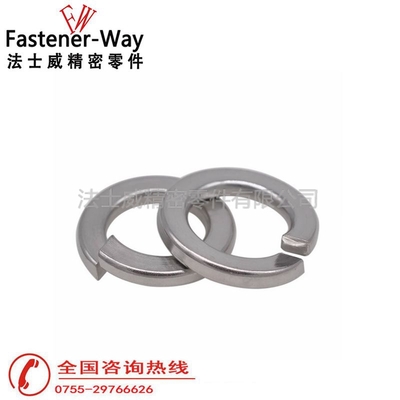 法士威DIN127不锈钢弹簧垫圈 弹垫垫片