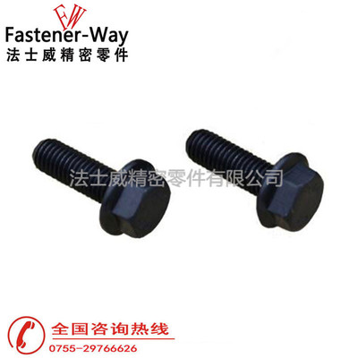 美国原装进口高强度外六角法兰面螺栓