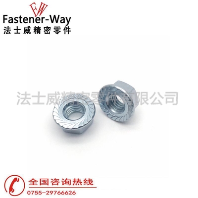 DIN6923六角法兰螺母带齿防滑法兰螺帽