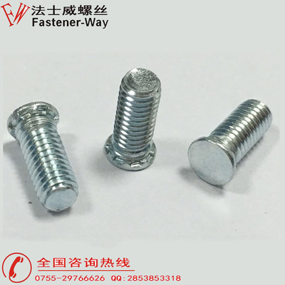 TFH压铆螺丝