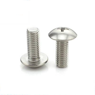 JISB1111不锈钢十字槽大扁头机牙螺丝钉