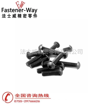 德国进口半圆头内六角螺丝