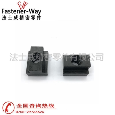 高强度碳钢T型螺母 t型螺帽.jpg