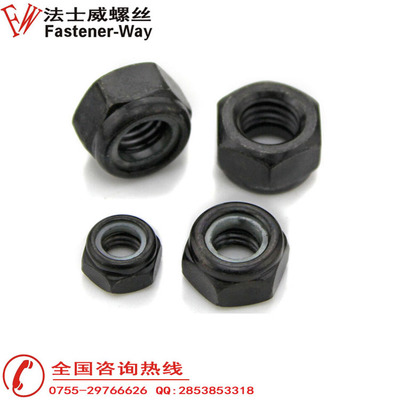 碳钢镀锌尼龙锁紧