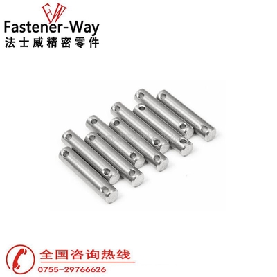 GB880带孔圆柱销-无头销轴