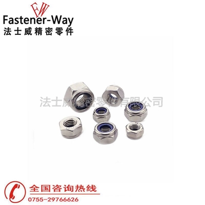 5DIN985不锈钢尼龙锁紧螺母1.jpg