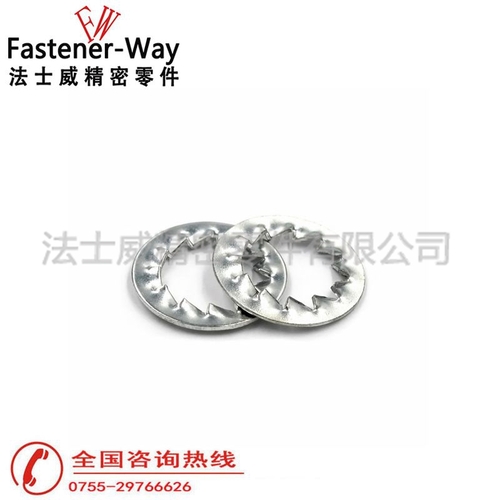 GB861.2内锯齿垫圈 多齿垫圈 内齿锁紧垫片齿形垫圈  M3M4M5M6M8M10M12