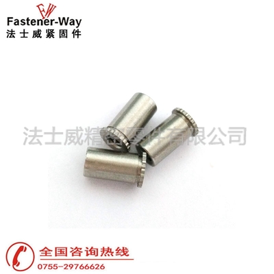 DSO-M3-7不锈钢滚花头花齿头压铆螺母柱3.jpg