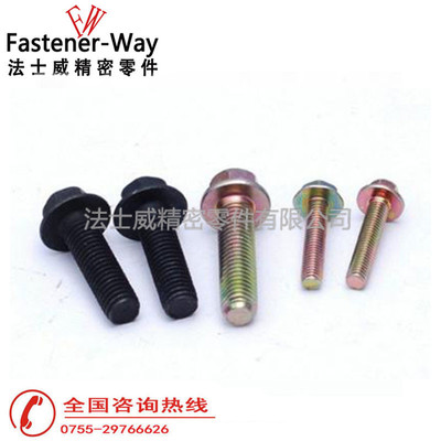 DIN6921汽配外六角发黑不带齿法兰螺栓3.jpg