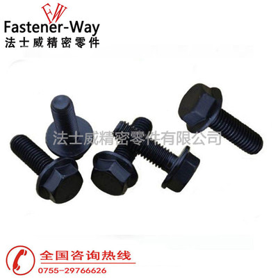 DIN6921汽配外六角发黑不带齿法兰螺栓2.jpg
