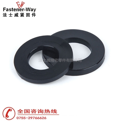 尼龙垫圈-塑料绝缘平垫圈