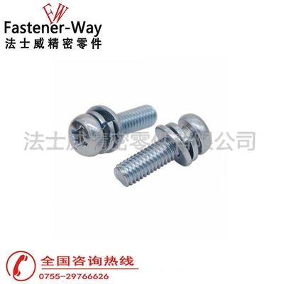 GB9074.8小盘头组合螺丝_三组合螺丝.jpg