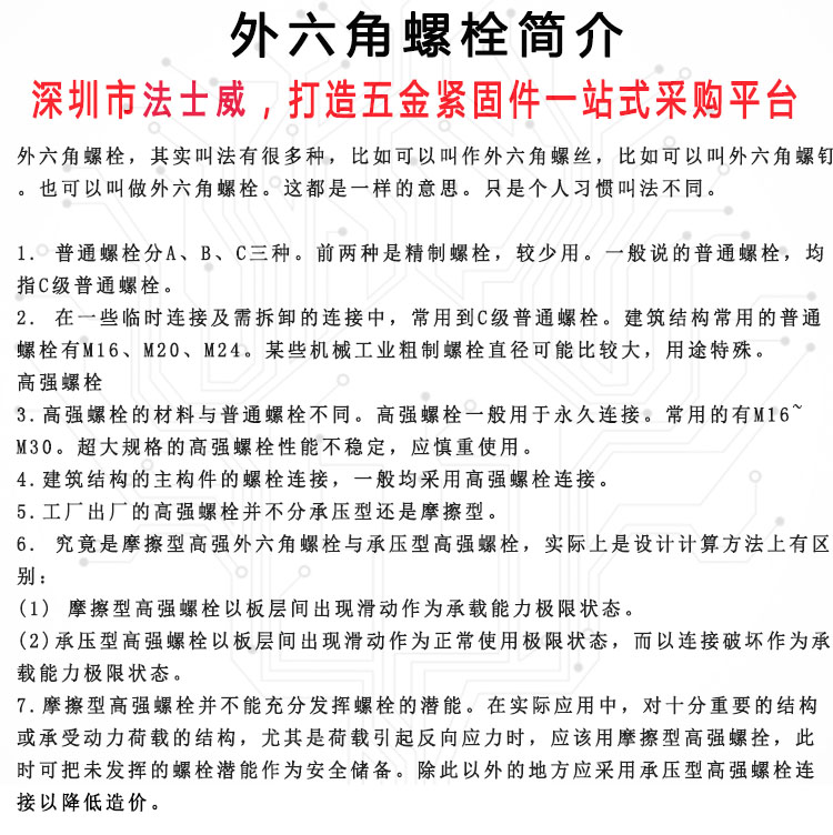 5-17新详情图.jpg