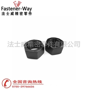 GB6171细牙螺母 六角细牙螺母 幼牙螺帽M12M14M16M18M20*1.5