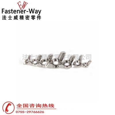 8DIN315不锈钢蝶形螺母元宝羊角螺母4.jpg