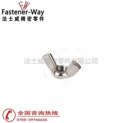 6DIN315不锈钢蝶形螺母元宝羊角螺母1.jpg