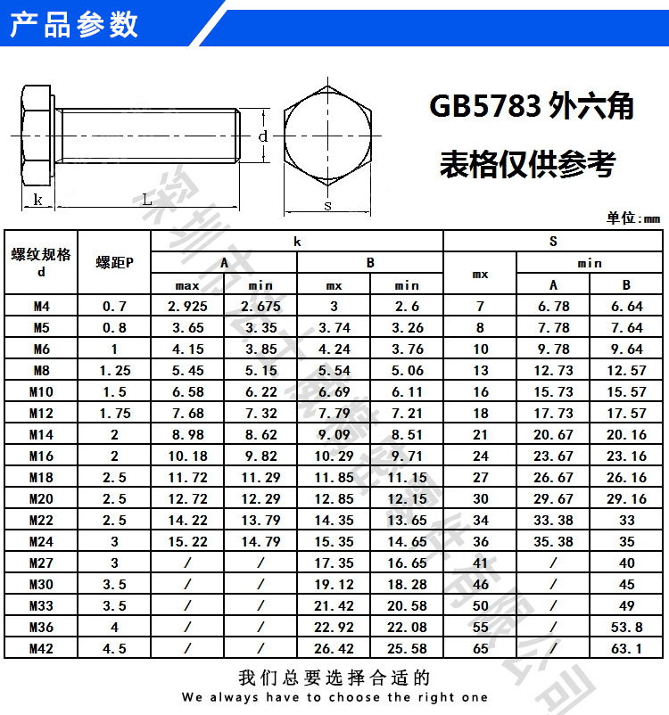 5783新详情图02-011.jpg
