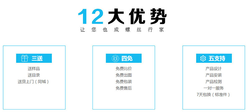 01公司图.jpg