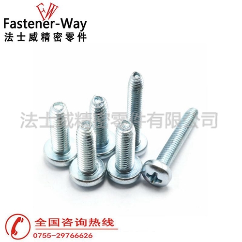 十字盘头三角牙自攻螺丝