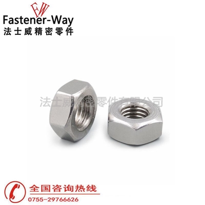 GB6171不锈钢六角细牙螺母 &nbsp;细牙螺帽 &nbsp;SUS304 &nbsp;316现货供应