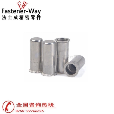 盲孔滚花拉铆螺母-不锈钢平头拉铆螺母