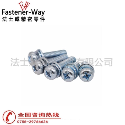 GB9074.8小盘头组合螺丝_三组合螺丝1.jpg