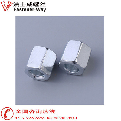 碳钢六角螺母