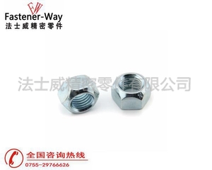 DIN980全金属锁紧螺母M2M2.5M3M4M6M8M10