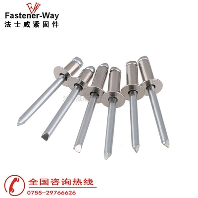 沉头抽芯铆钉-不锈钢拉钉