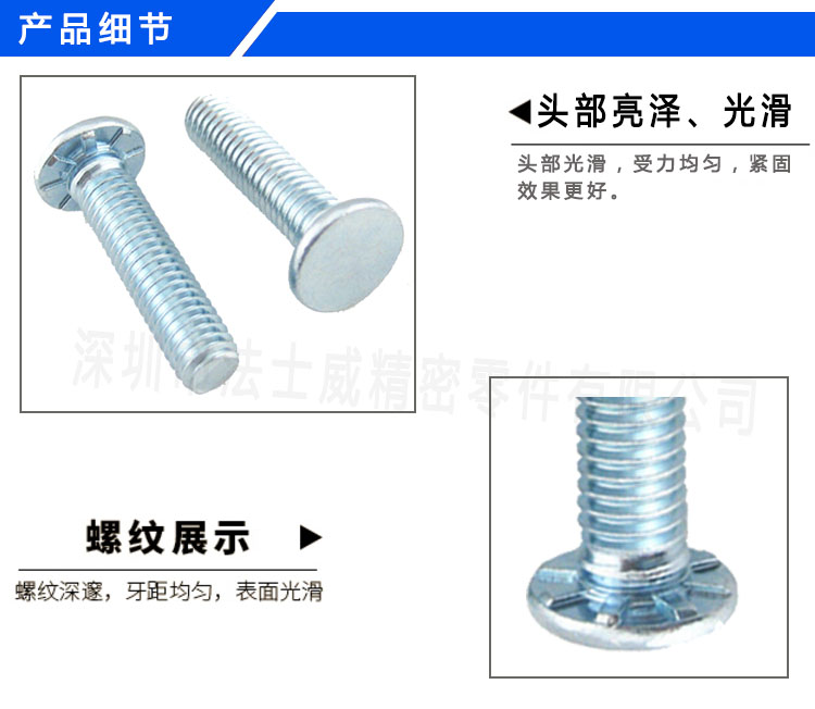 HFE细节图04-01.jpg