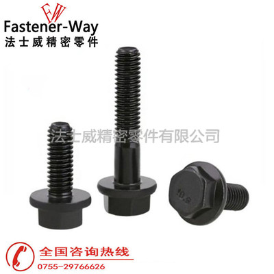 高强度平头外六角无花齿法兰面螺栓